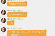 娱乐吃瓜酱分享一些文案,揭秘娱乐圈幕后故事，带你领略明星们的真实生活