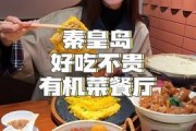 娱乐吃瓜酱国内最佳时间,揭秘国内最佳时间，解锁精彩瞬间