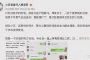 娱乐圈吃瓜电子版,吃瓜电子版带你领略幕后风云